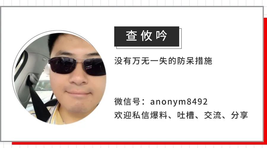 资讯配图
