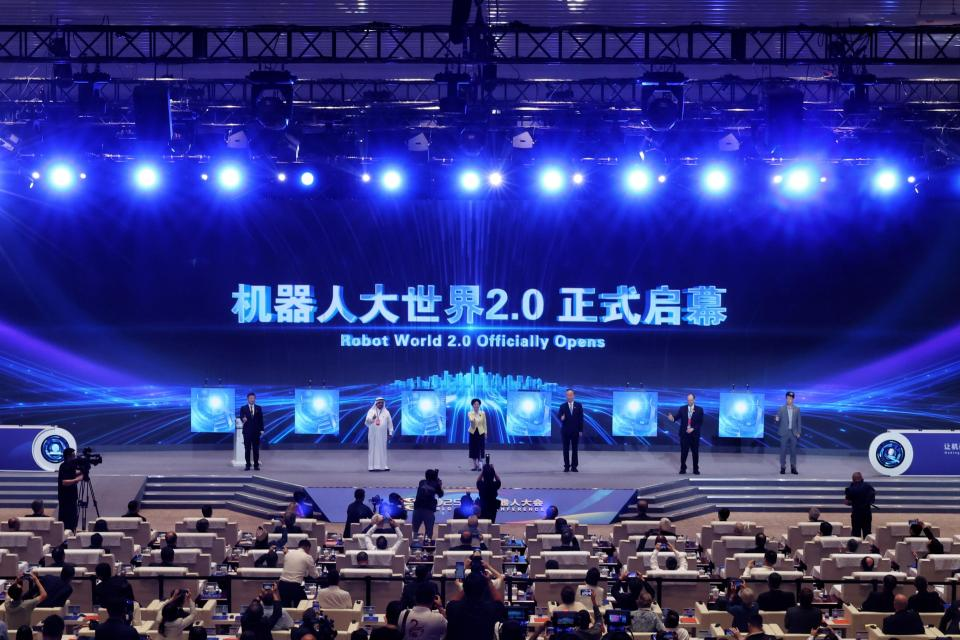 资讯配图