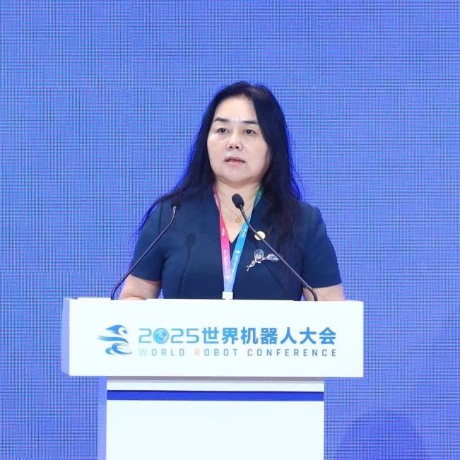 中科院乔红院士重磅发布《2025 具身智能机器人发展趋势》