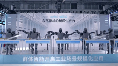 资讯配图