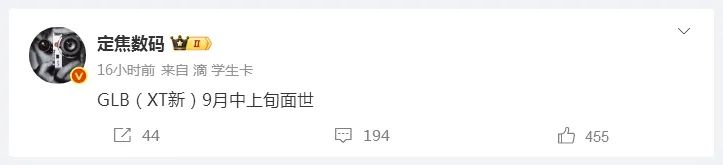 资讯配图