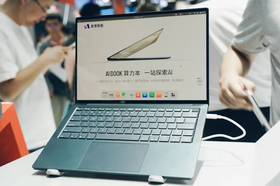 资讯配图