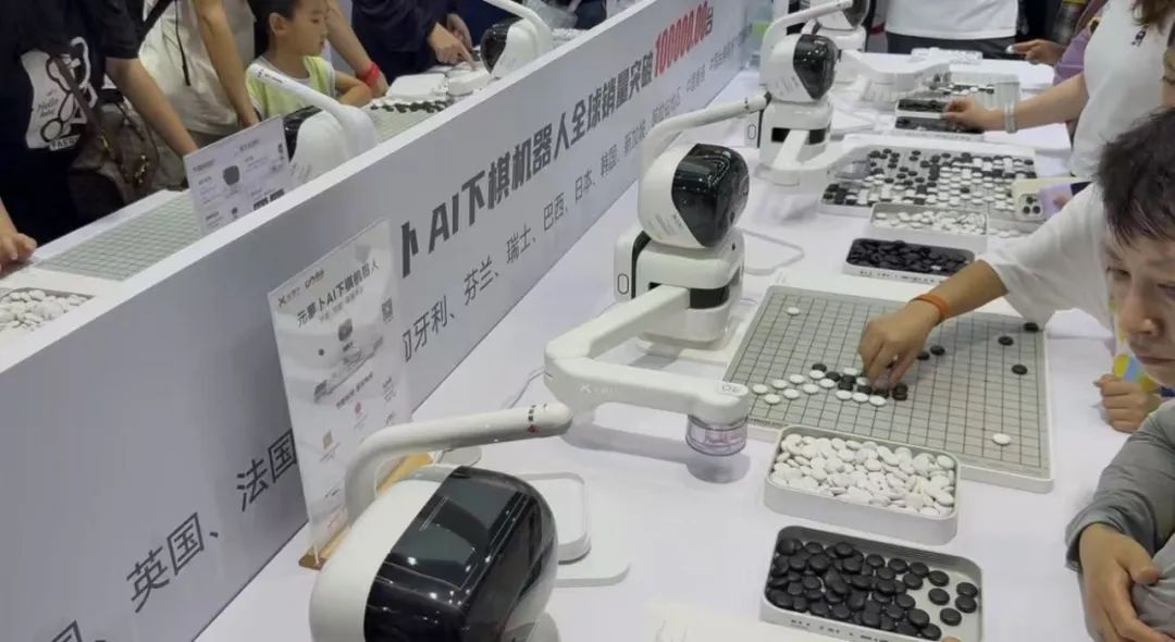 资讯配图