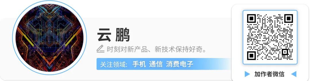 资讯配图