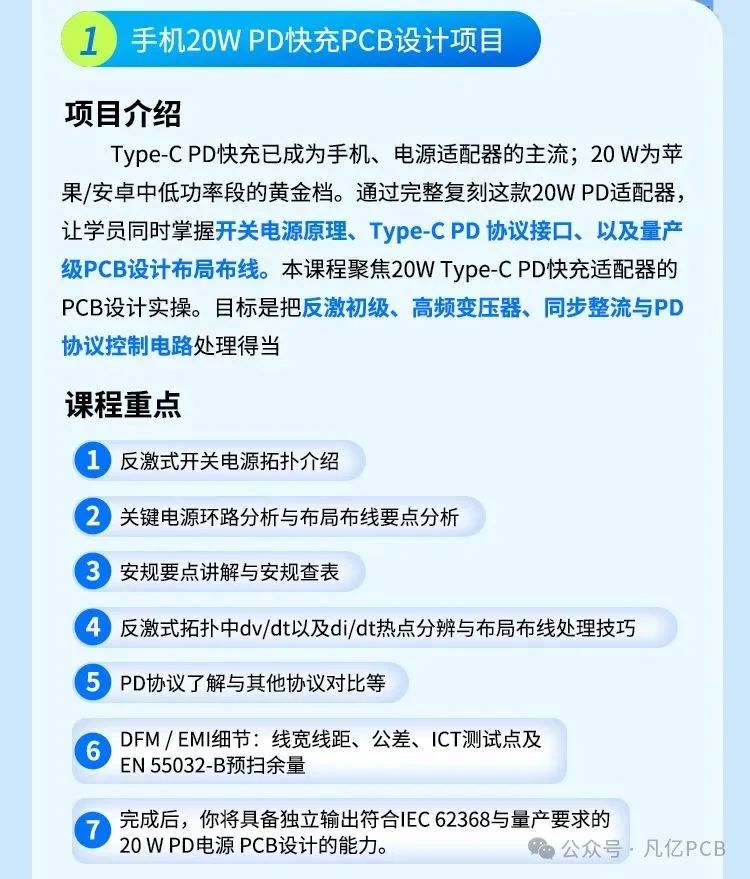 资讯配图