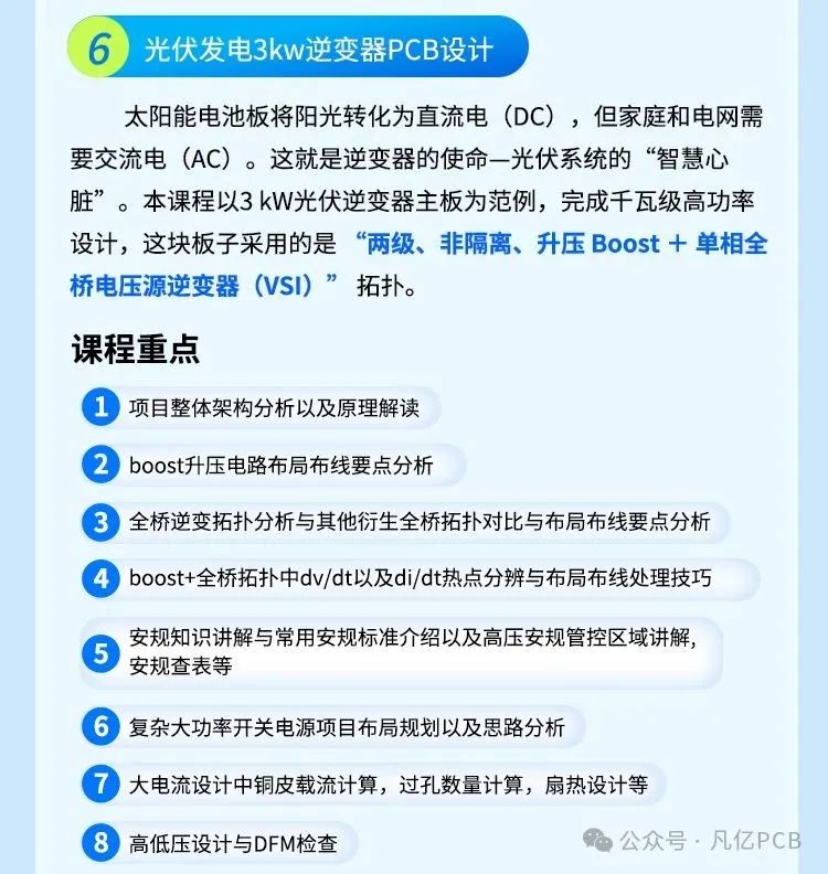 资讯配图