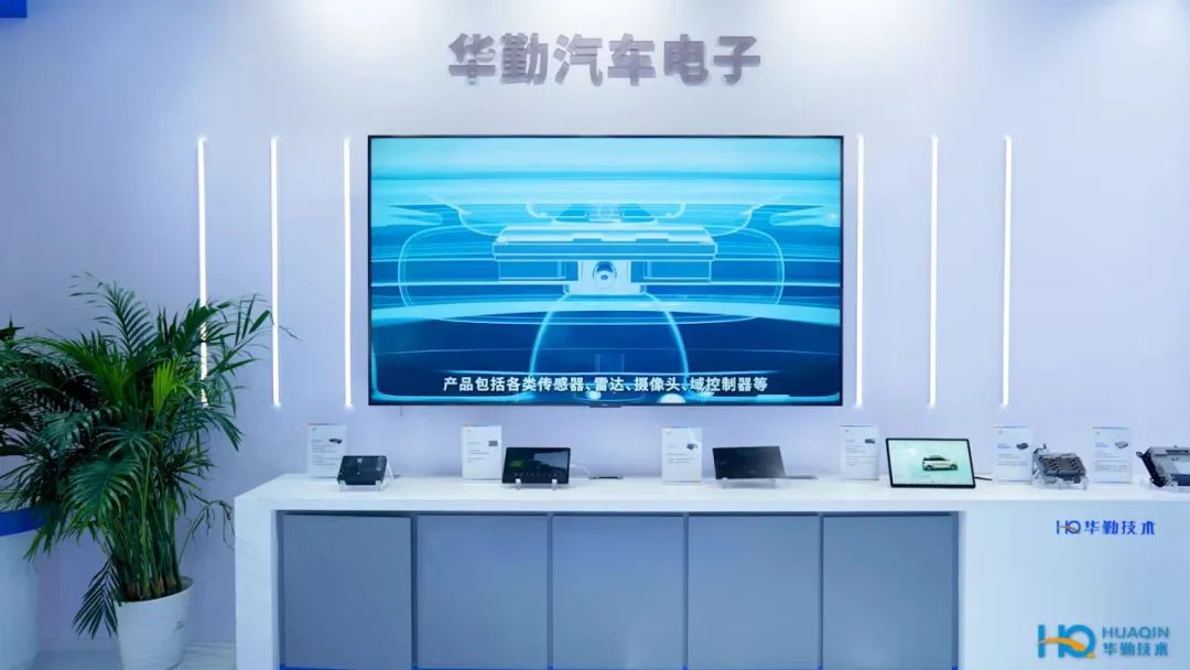资讯配图
