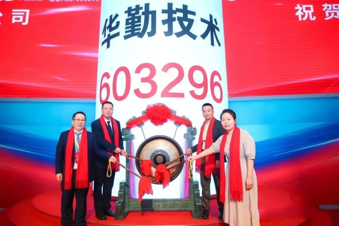 资讯配图