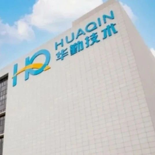 6个月狂揽830亿，龙岩老板杀入半导体