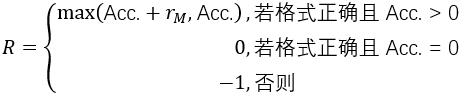 资讯配图