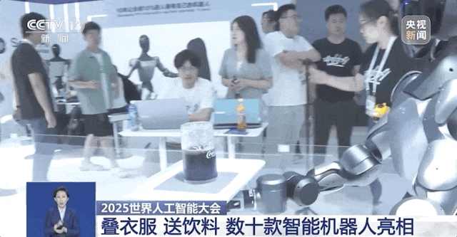 资讯配图