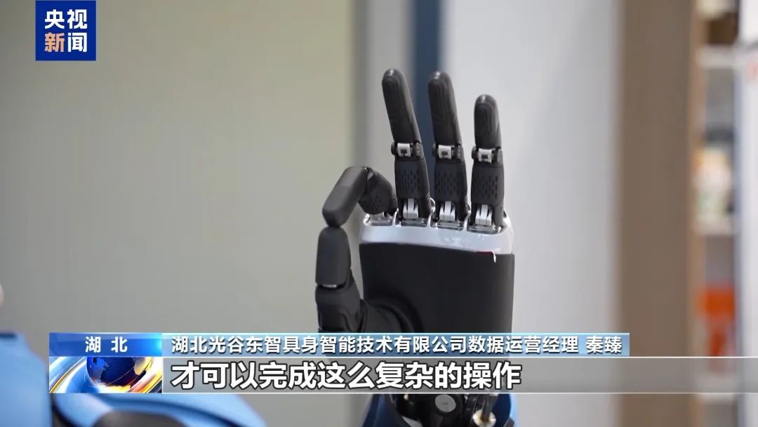 资讯配图