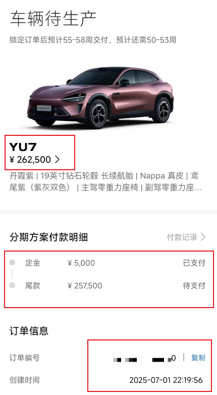 资讯配图