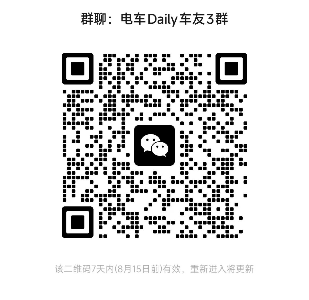 资讯配图