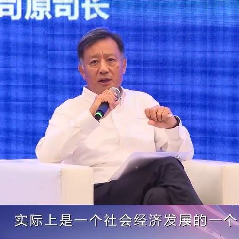 徐超群：低空经济是社会形态的改变！未来无人机适航需转向大众化管理模式