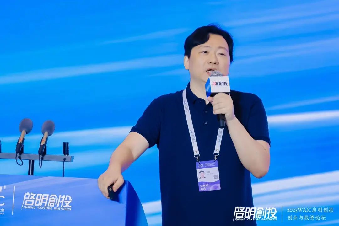 资讯配图