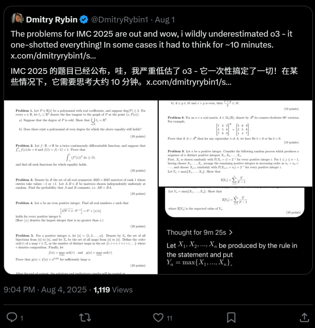资讯配图