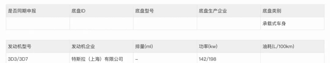 资讯配图