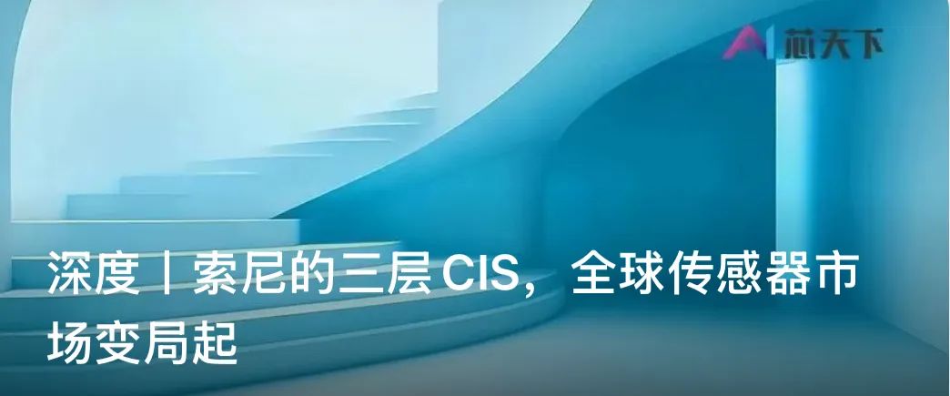 资讯配图