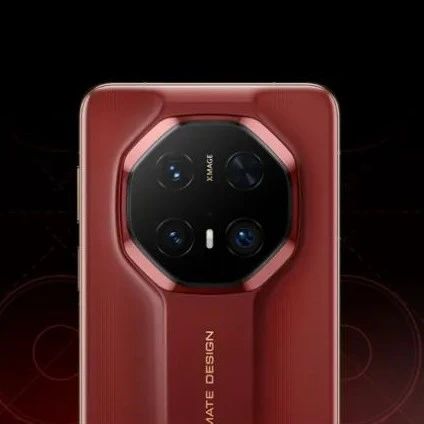 华为Mate 80 RS曝光，双层OLED、钛合金中框加持