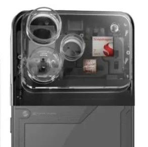真我新机撞脸iPhone 17 Pro？横向大矩阵设计来了