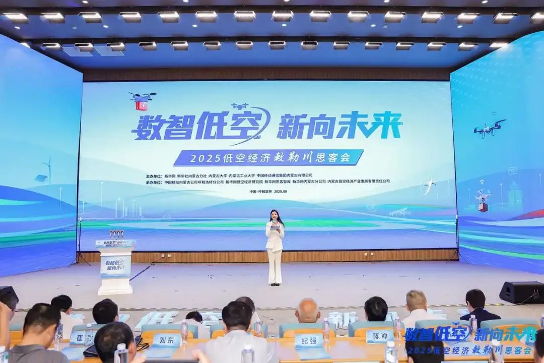 资讯配图
