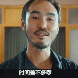 资讯配图