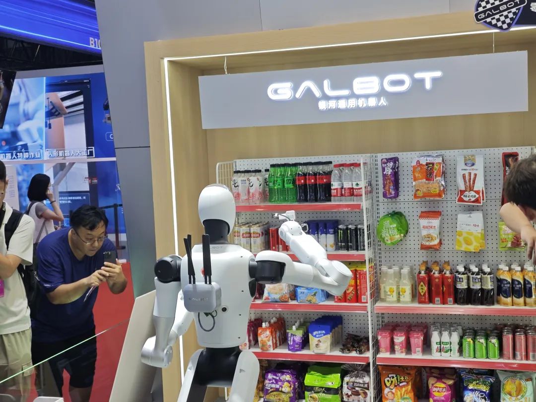 资讯配图