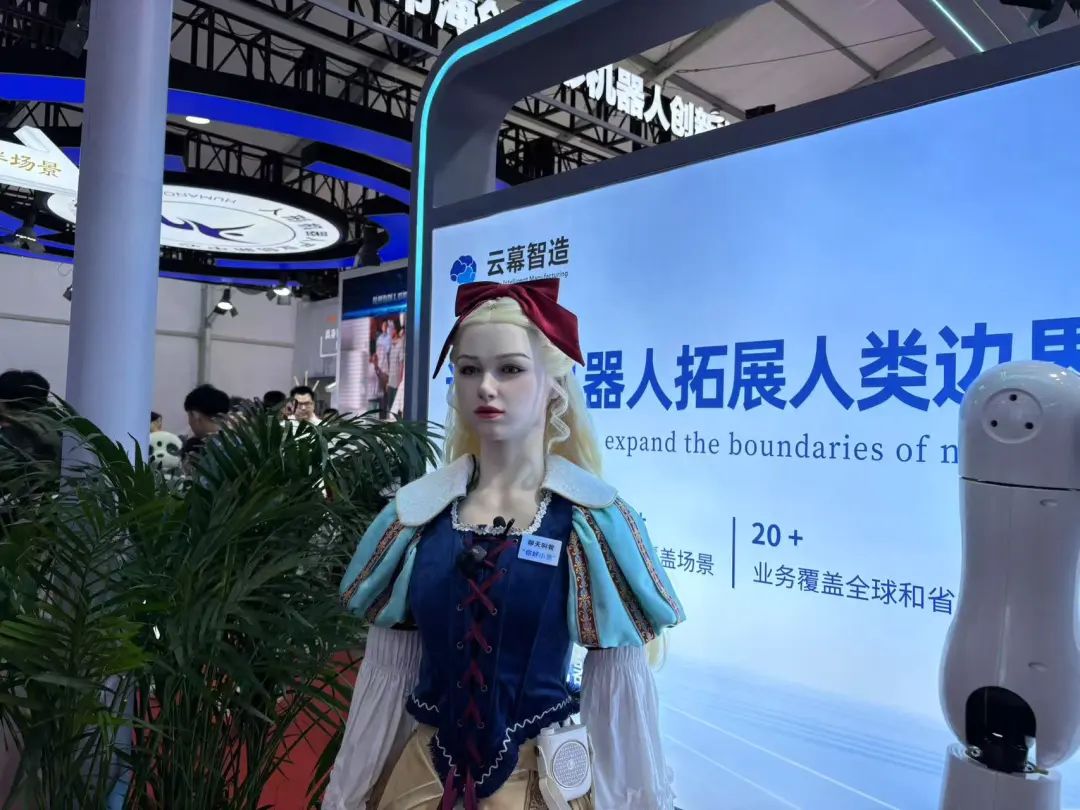 资讯配图