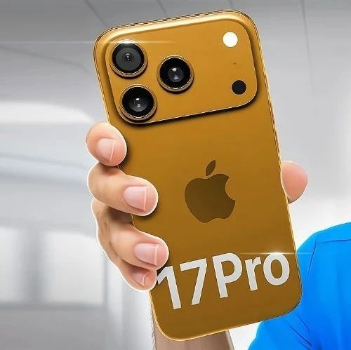 iPhone17ProMax史诗级更新，真的香爆了
