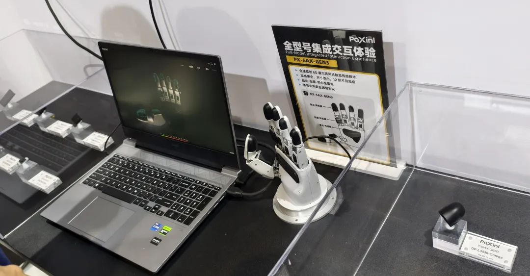 资讯配图