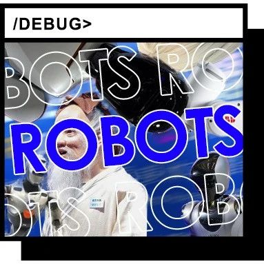 完蛋，我在北京被机器人人人人人人人人人人人人人人人人人人人人人人人人人人人人人人人人人人人人人人人人人人人人人人人人人人给包围了