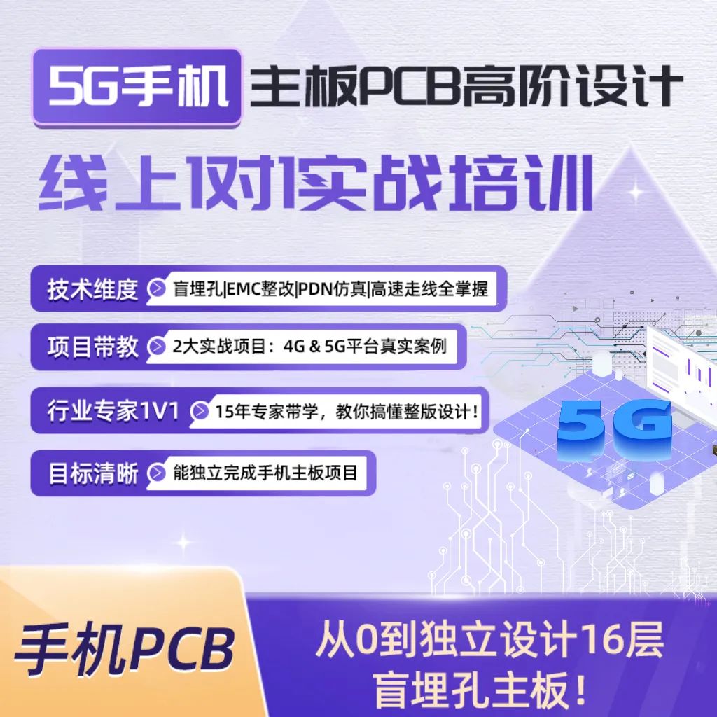 资讯配图
