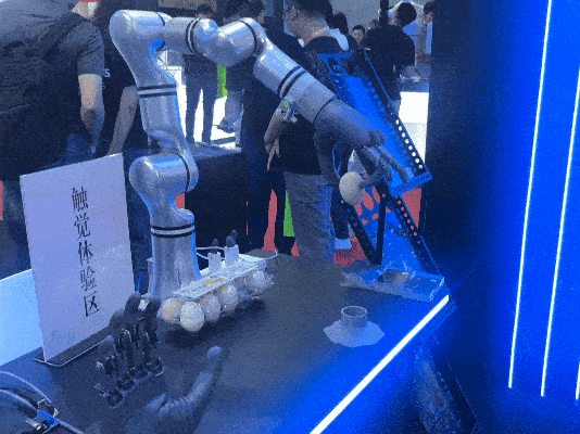 资讯配图