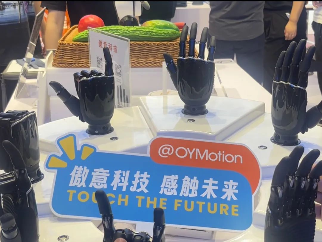 资讯配图