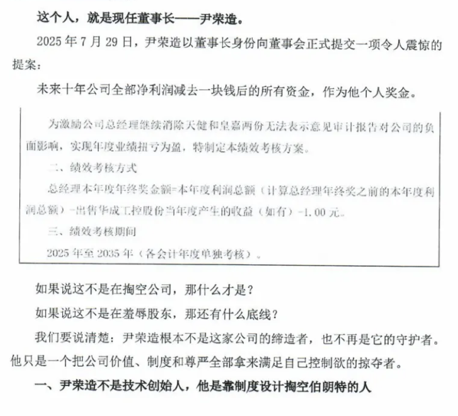 资讯配图