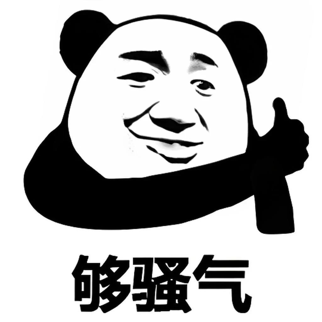 知名机器人公司老总，提议给自己发200万固定月薪，被指毫无底线！