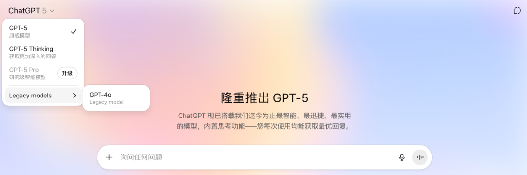 资讯配图