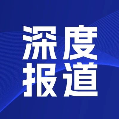 检测空气中DNA就能监控个体行踪 | 深度报道