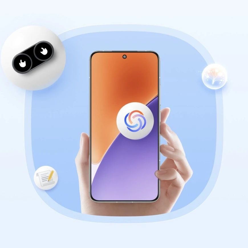 279元，小米刚上的新品有点意思！