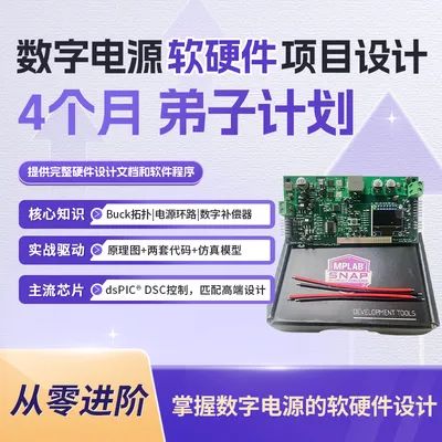 资讯配图