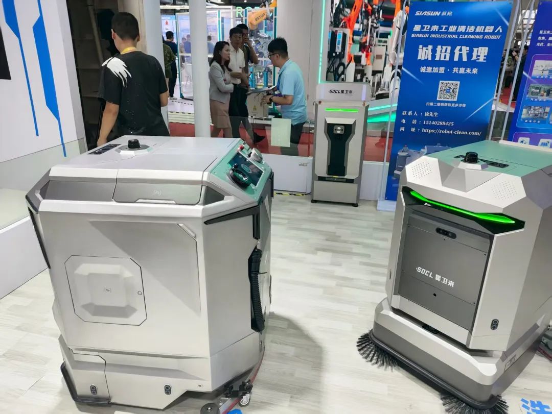 资讯配图