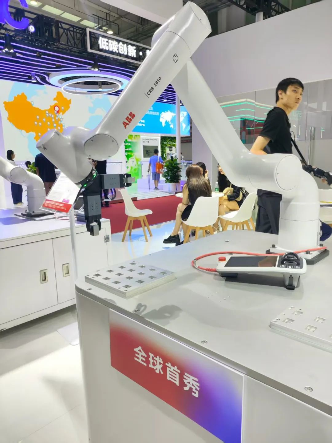 资讯配图