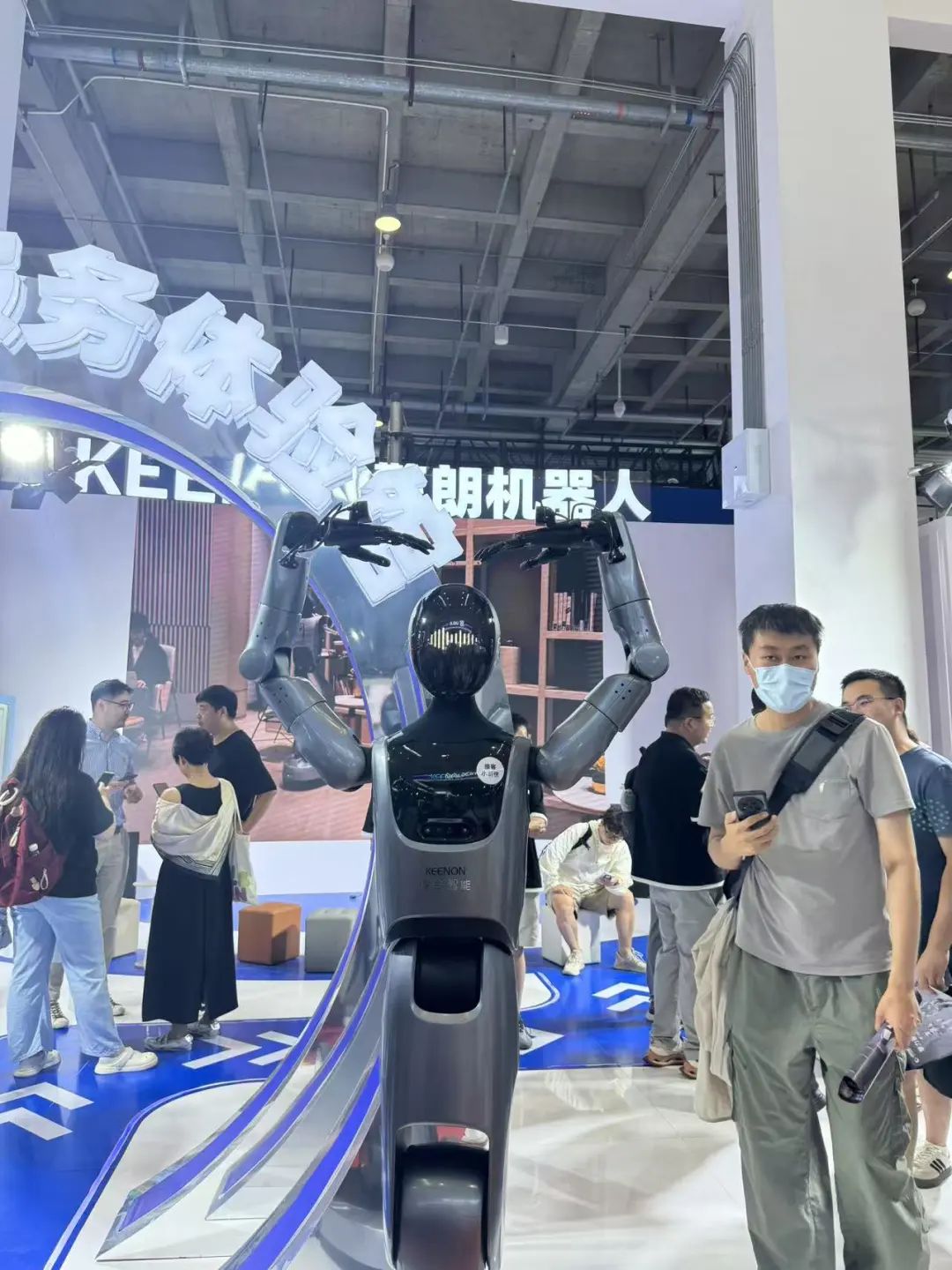资讯配图