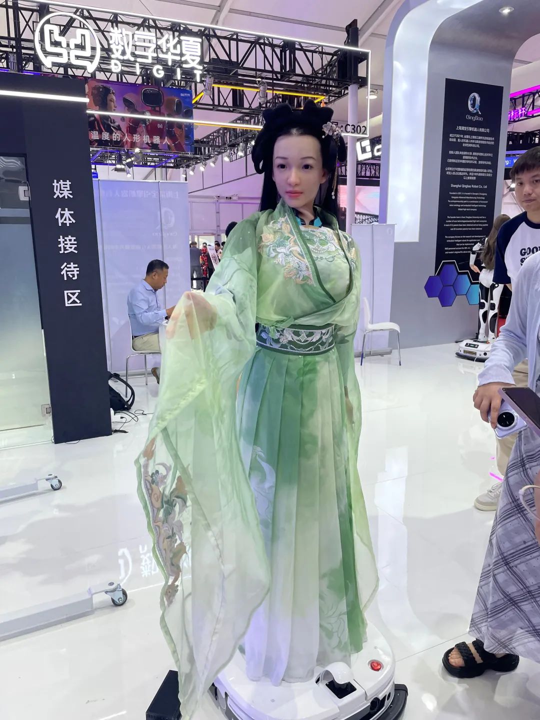 资讯配图