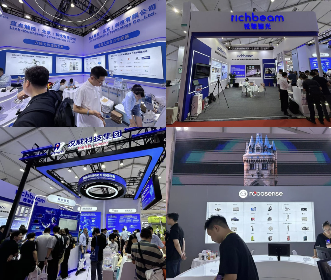 资讯配图