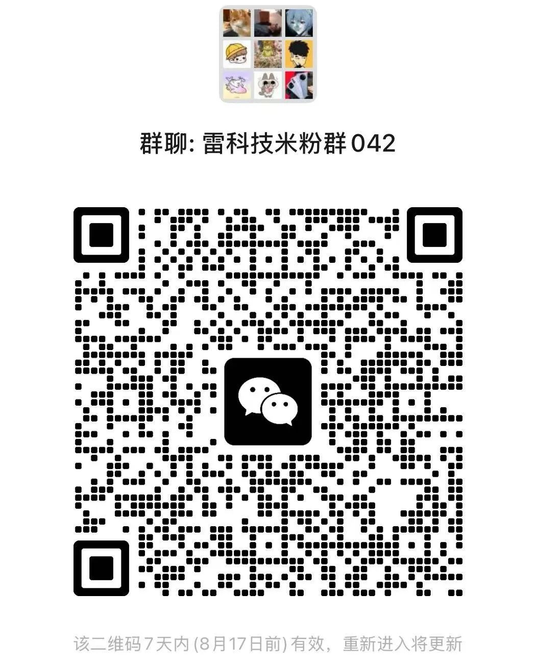 资讯配图