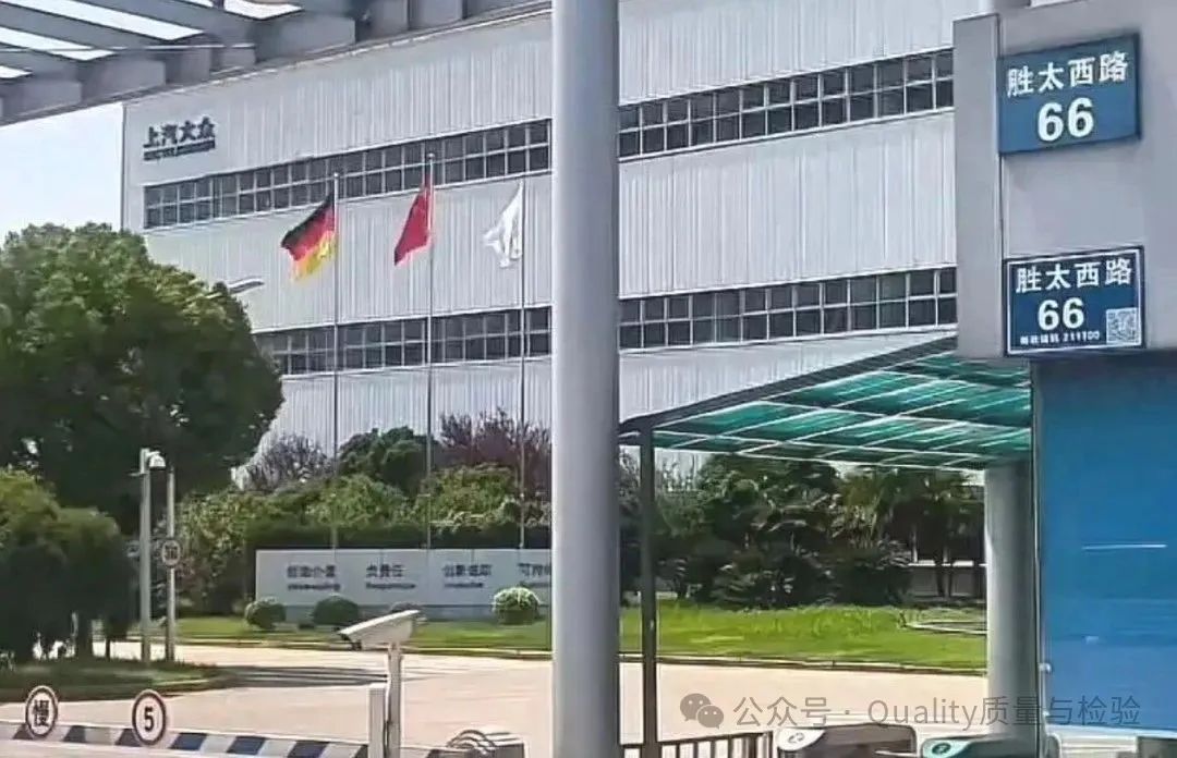 资讯配图
