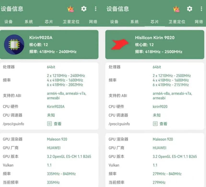 资讯配图