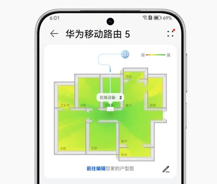 资讯配图